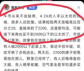 开云体育下载-SHIB投资陷阱被揭露，已有超476人被骗！，震惊市场