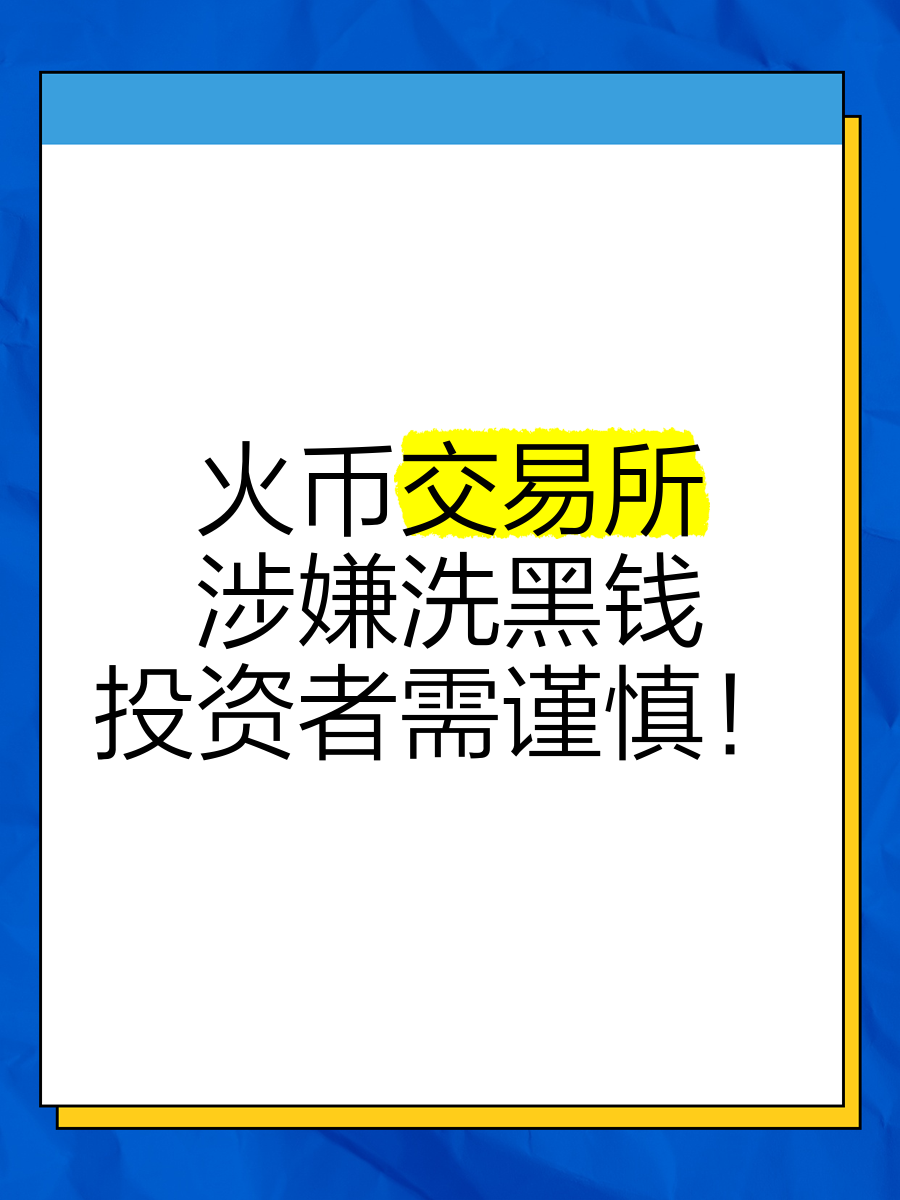 狗狗币遭遇大幅下滑超22.14%，投资者恐慌性抛售