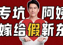 开云-Polkadot骗局案件真相浮出水面，已有超9.41人被骗！