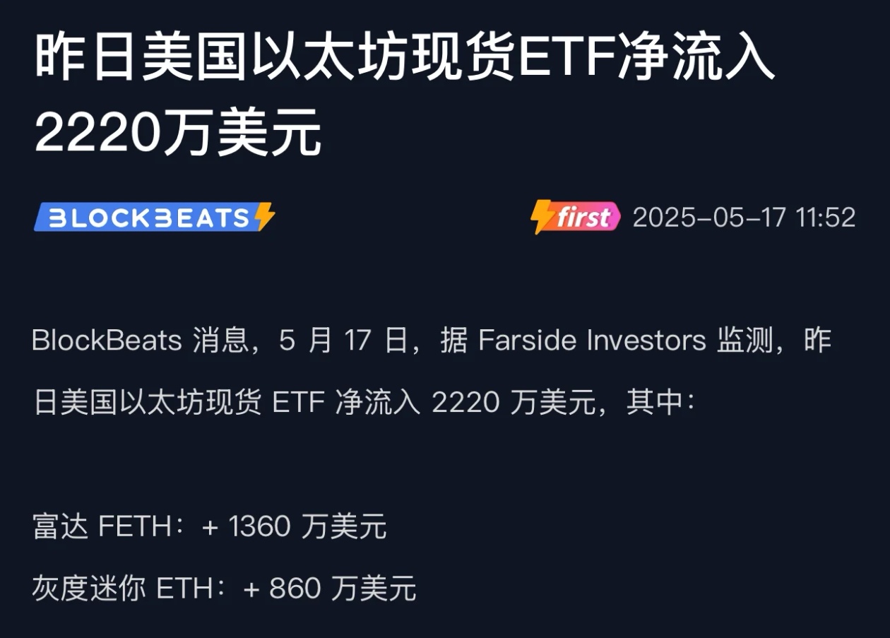 开云体育下载-加密市场紧急遇到安全漏洞，亏损多达美联储万美元！的简单介绍