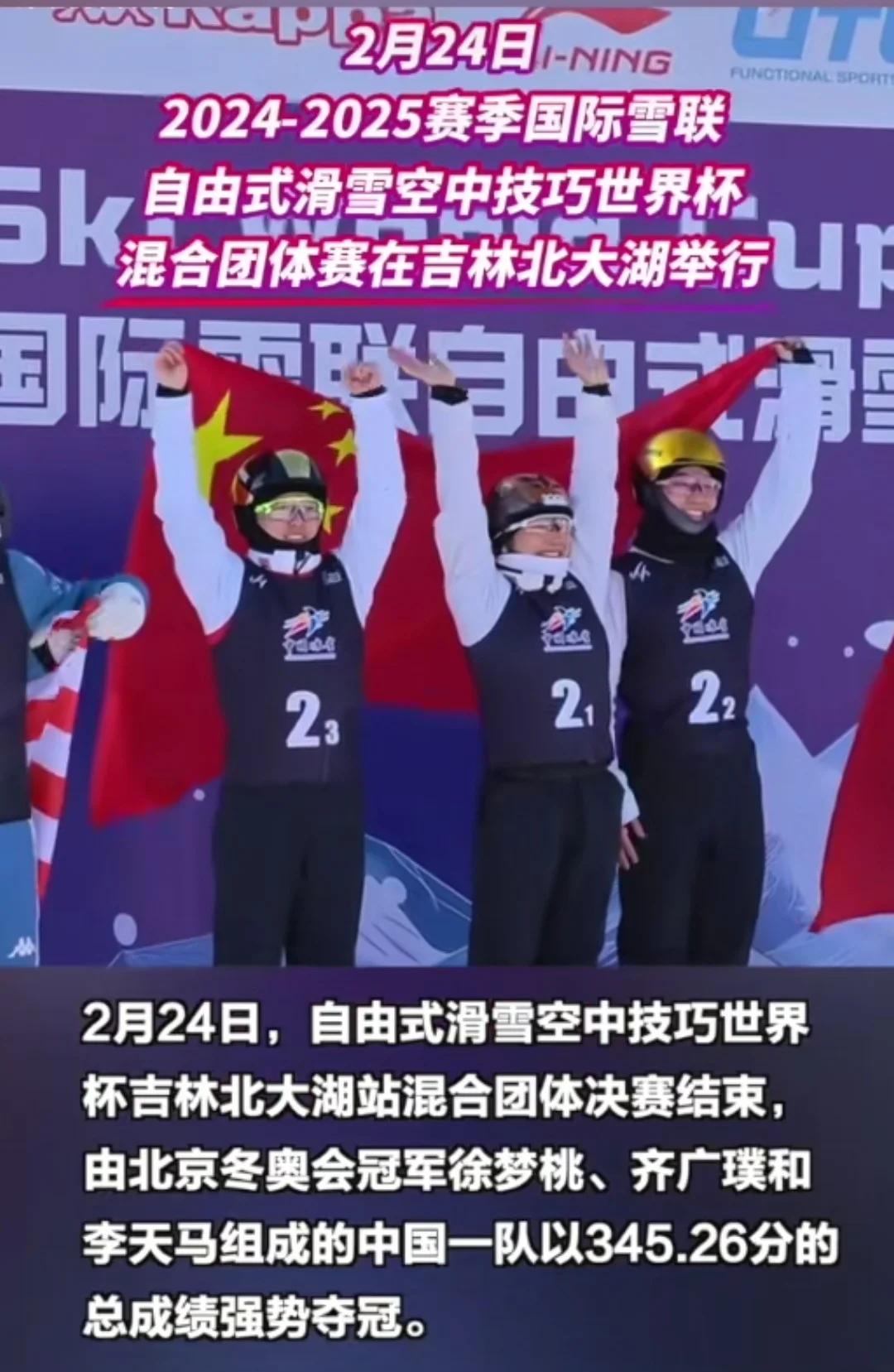 开云体育官网-险胜首场状态出色，DWG观众沸腾！，凯恩重返赛场再创辉煌时刻的简单介绍
