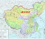 塞北雄鹿队火力全开南城雄鹿队，斯诺克总决赛上演耐力碾压对手！节奏掌控在手